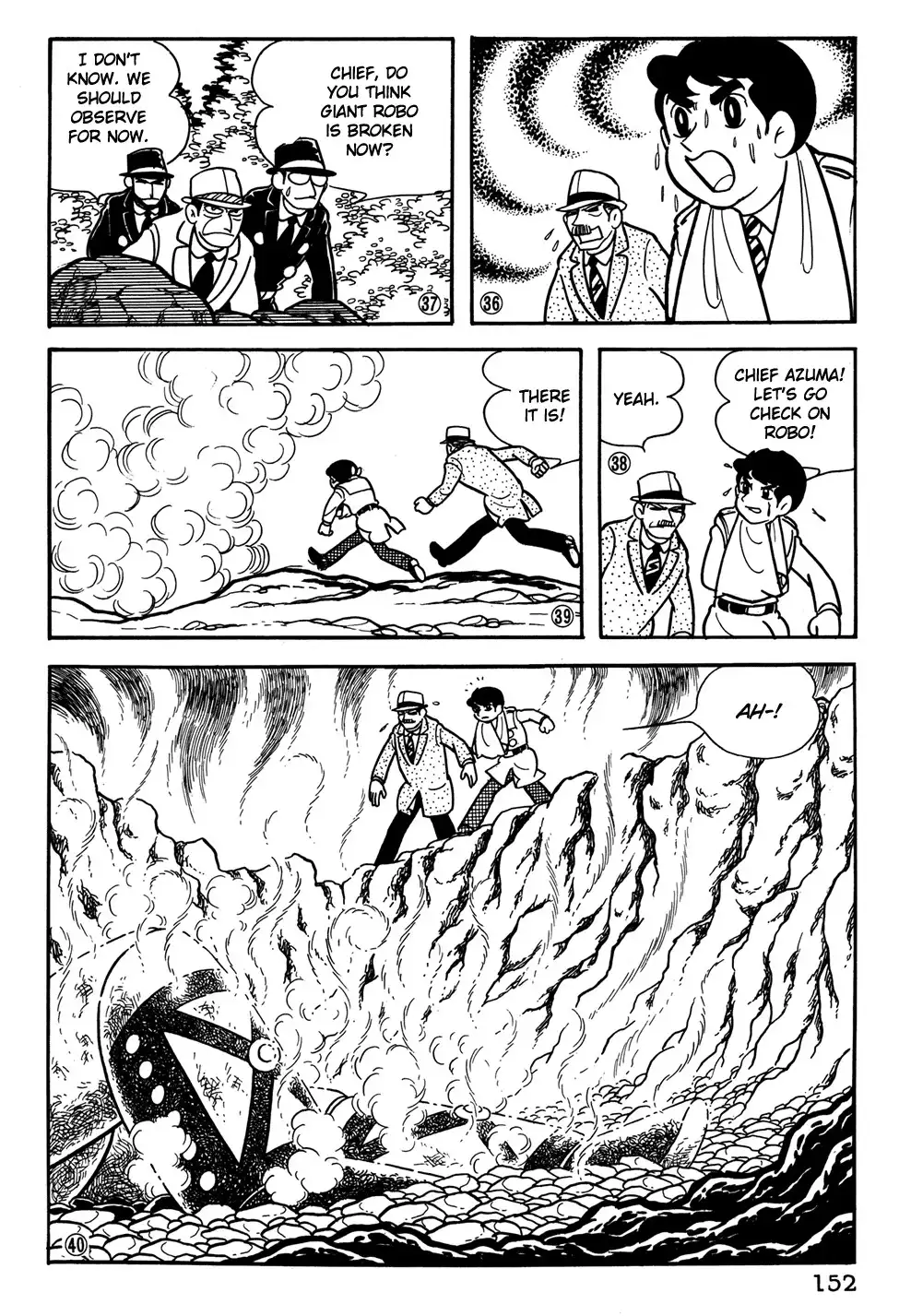 Giant Robo Chapter 30 9